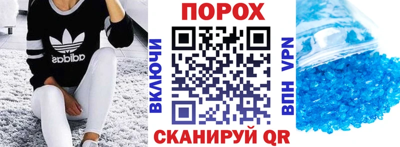 Amphetamine 98%  Новопавловск 