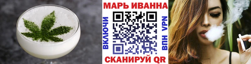 mega вход  Новопавловск  Canna-Cookies марихуана 