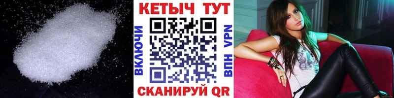 цены   Новопавловск  КЕТАМИН ketamine 
