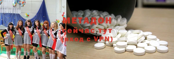 ешки Абдулино