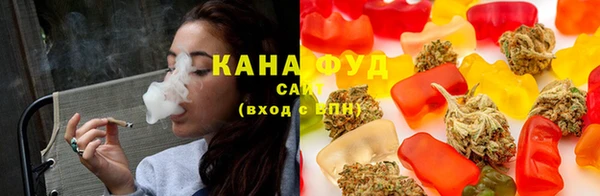 прущие крисы Абаза