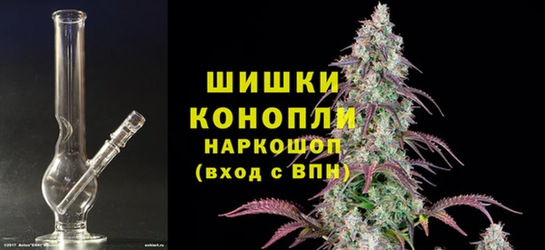 круглые Покачи