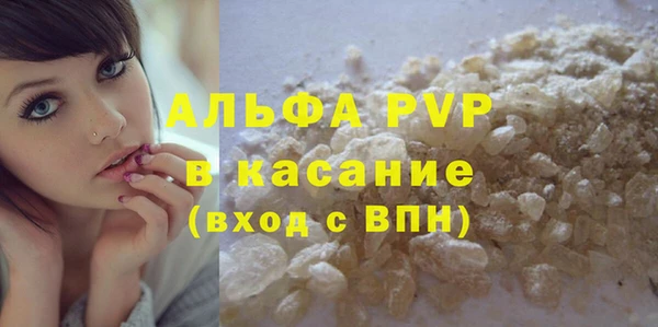 меф VHQ Покровск