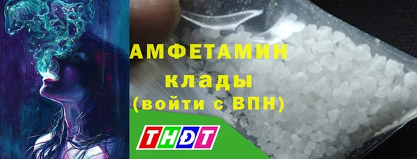 круглые Покачи