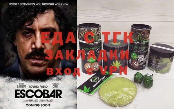 твердый Абинск