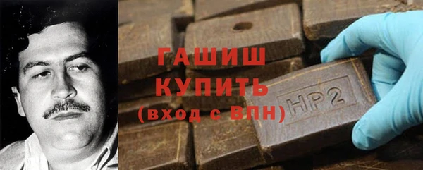 ешки Абдулино