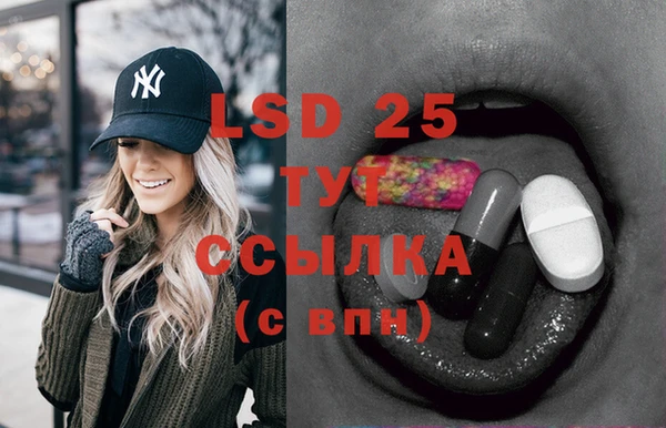 ешки Абдулино