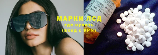 твердый Абинск