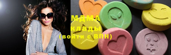 прущие крисы Абаза