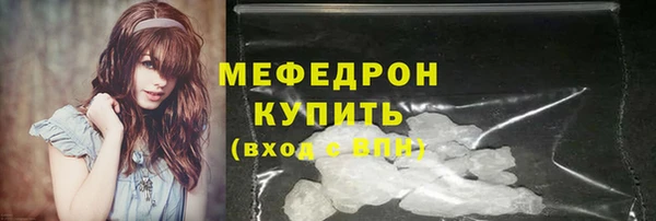твердый Покров