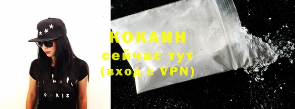 круглые Покачи