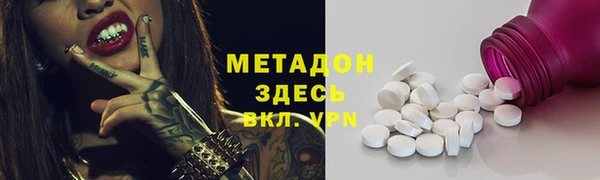 apvp Алексеевка