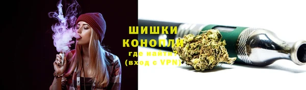 твердый Абинск
