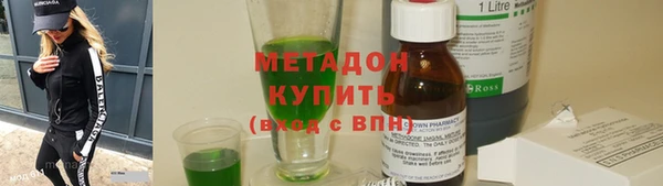 прущие крисы Абаза