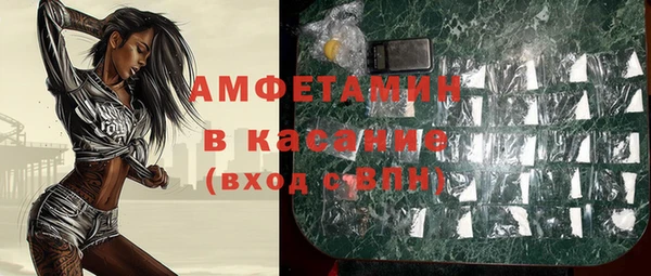 твердый Покров