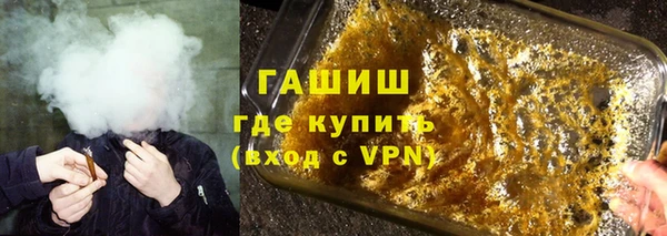 твердый Абинск