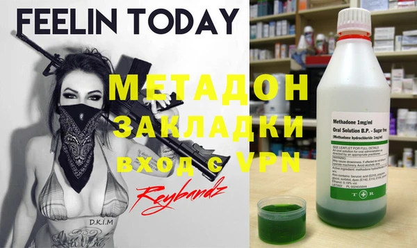 ешки Абдулино