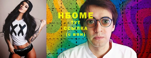 соль ск Алексин