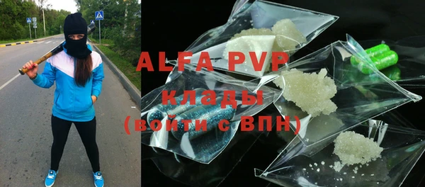 ешки Абдулино