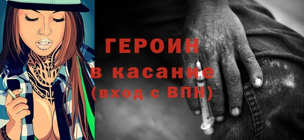 твердый Абинск