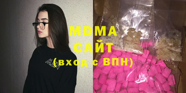 apvp Алексеевка