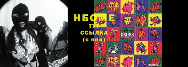 ешки Абдулино