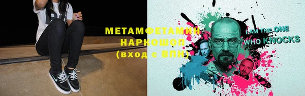 метадон Алзамай